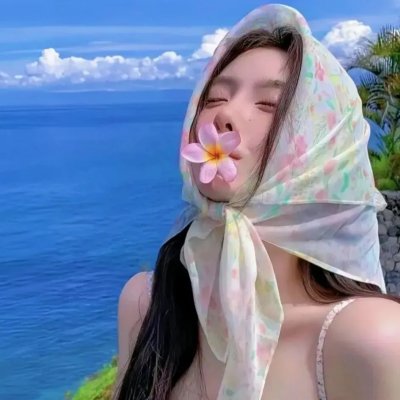 现代爱情