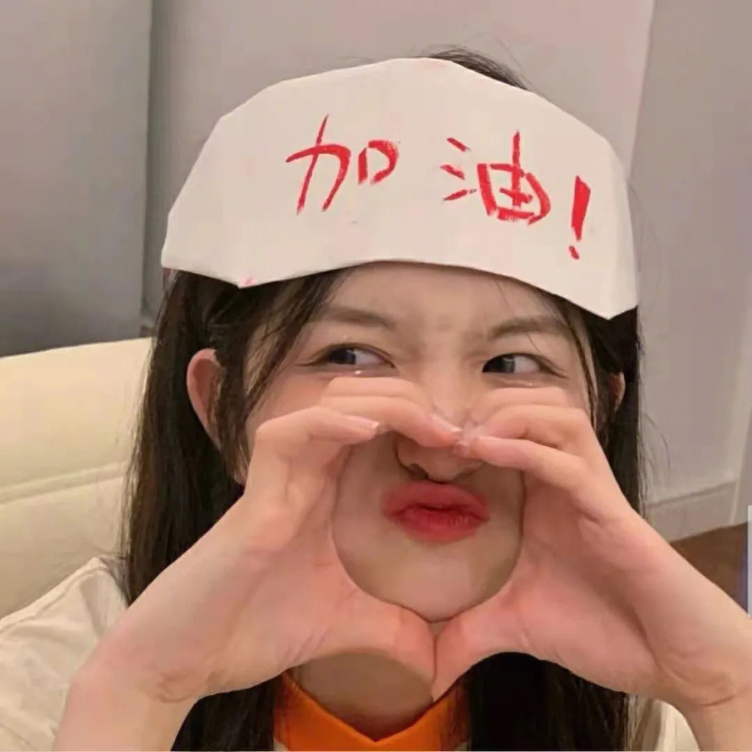 我们这一天第一季